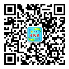 掃一掃，加微信